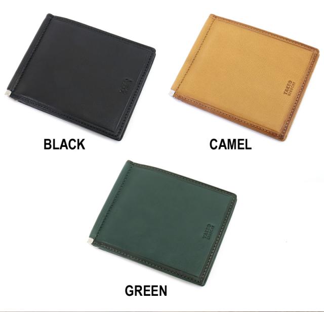 TAKEO KIKUCHI (タケオキクチ) クロード2 マネークリップ 790603 