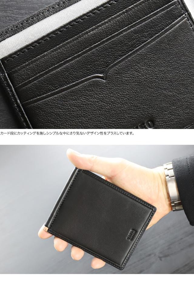 TAKEO KIKUCHI (タケオキクチ) クロード2 マネークリップ 790603 