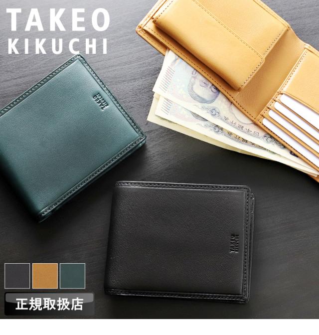 TAKEO KIKUCHI (タケオキクチ) クロード2 二つ折り財布 790604 