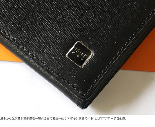 IS/IT (イズイット) POLYMER小物(ポリマー小物) カードケース 989603