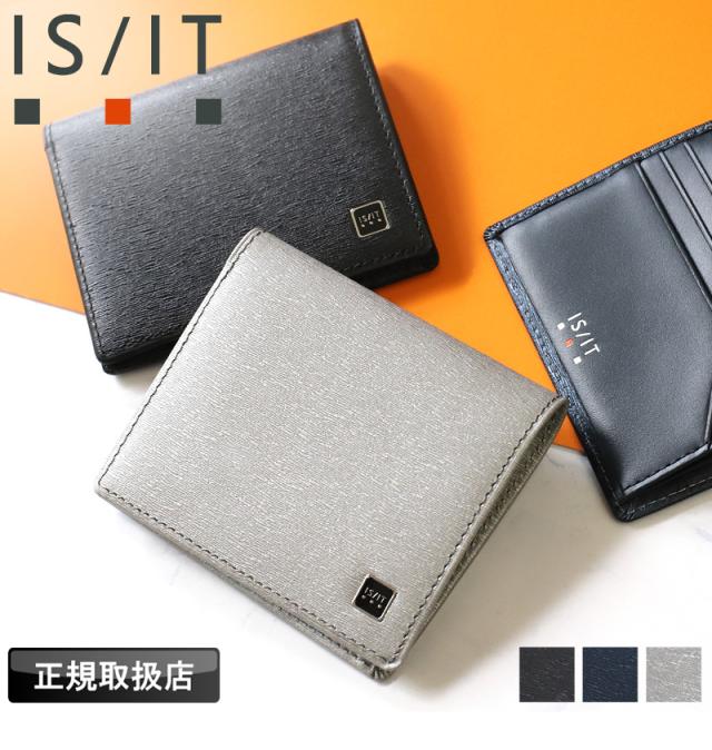 IS/IT (イズイット) POLYMER小物(ポリマー小物) 二つ折り財布 純札 989604 