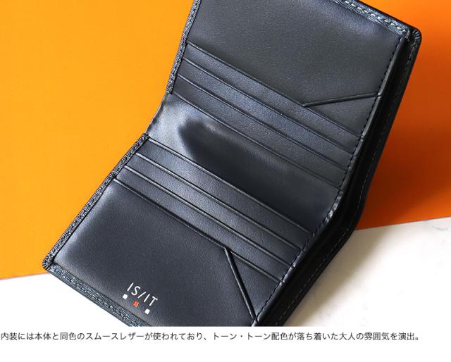 IS/IT (イズイット) POLYMER小物(ポリマー小物) 二つ折り財布 純札 989604 
