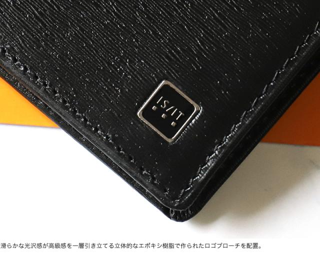IS/IT (イズイット) POLYMER小物(ポリマー小物) 二つ折り財布 純札 989604 
