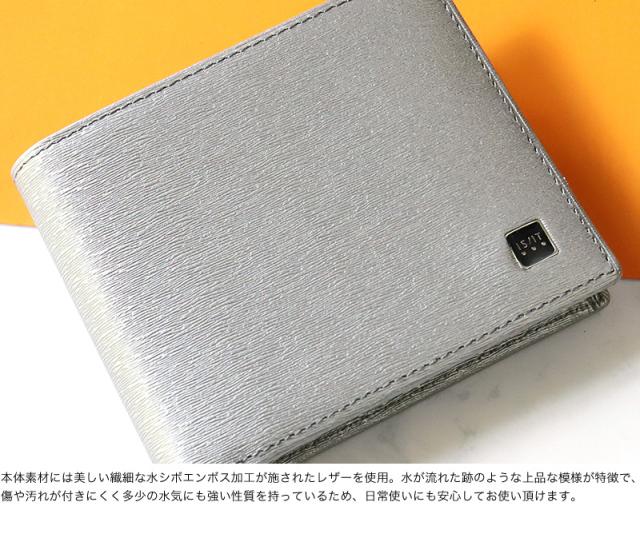 IS/IT (イズイット) POLYMER小物(ポリマー小物) 二つ折り財布  989605 