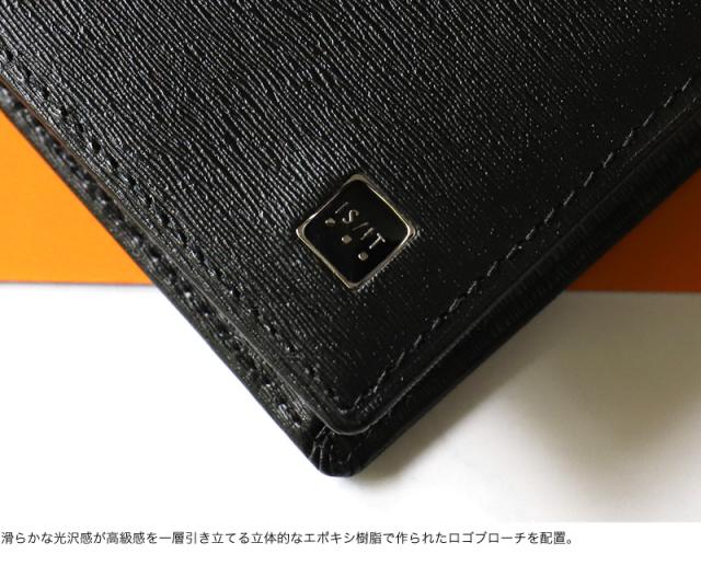 IS/IT (イズイット) POLYMER小物(ポリマー小物) 二つ折り財布  989605 