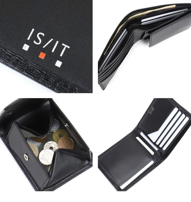 IS/IT (イズイット) POLYMER小物(ポリマー小物) 二つ折り財布  989605 