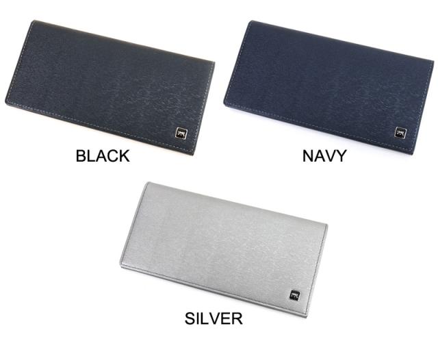 IS/IT (イズイット) POLYMER小物(ポリマー小物) 長財布  989606 