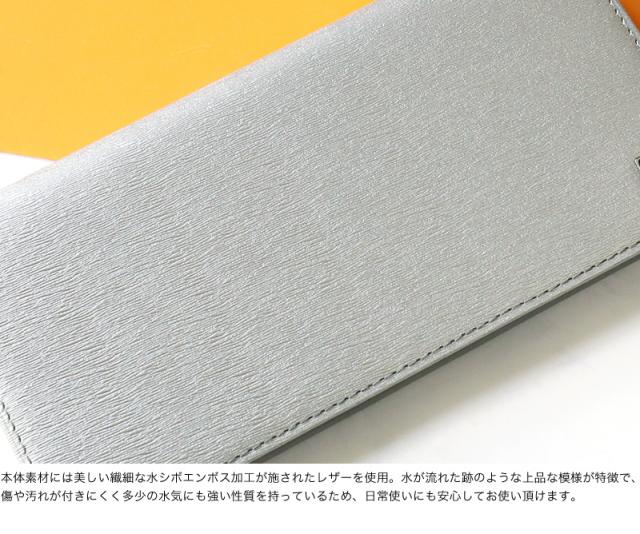 IS/IT (イズイット) POLYMER小物(ポリマー小物) 長財布  989606 