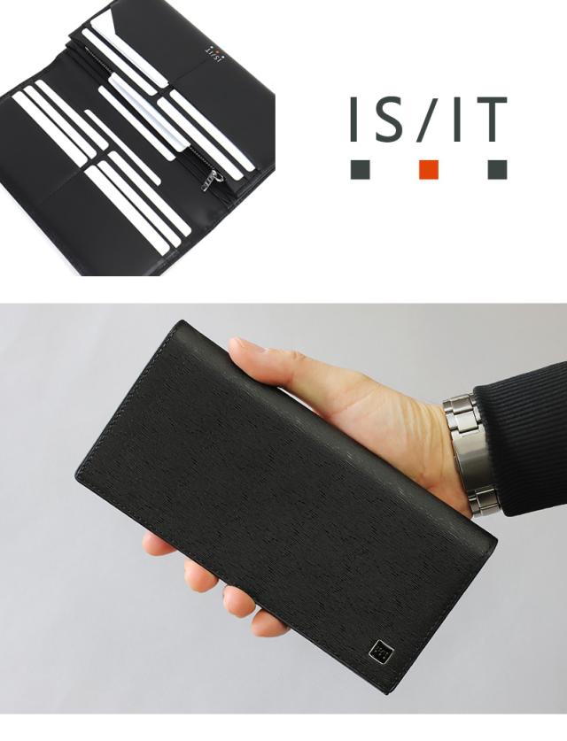 IS/IT (イズイット) POLYMER小物(ポリマー小物) 長財布  989606 