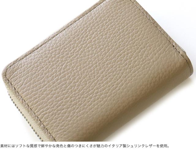 IS/IT (イズイット) ACCORDION小物(アコーディオン小物) ミニ財布 998602