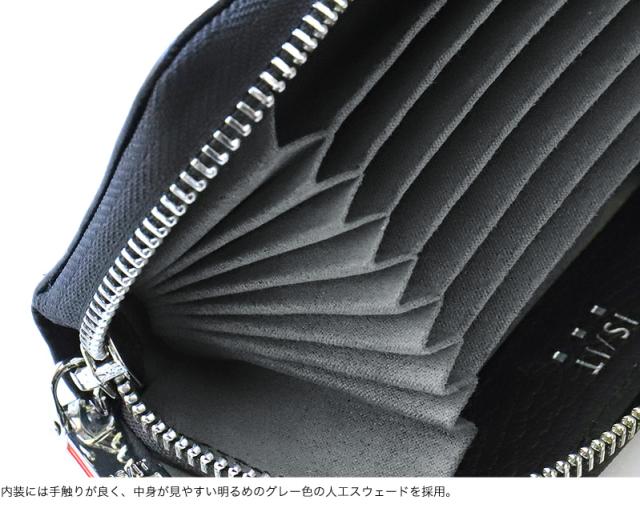 IS/IT (イズイット) ACCORDION小物(アコーディオン小物) ミニ財布 998602