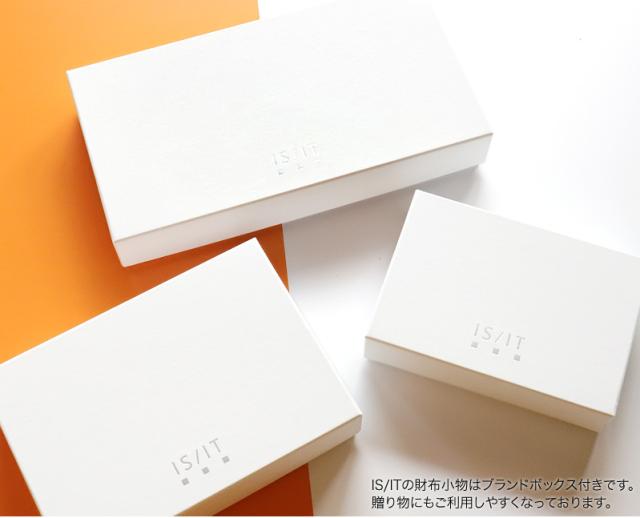 IS/IT (イズイット) POLYMER小物(ポリマー小物) カードケース 989603