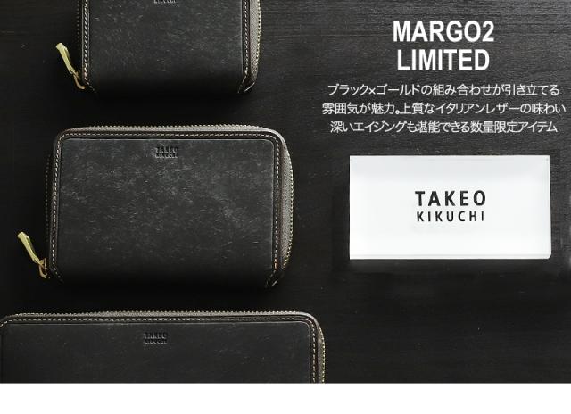 TAKEO KIKUCHI (タケオキクチ) マルゴ2限定 二つ折り財布 780692