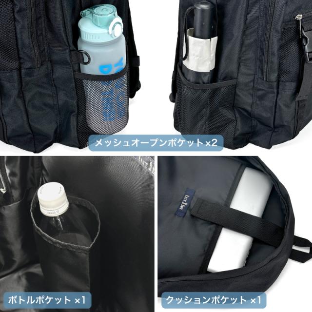 EASTBOY デイパック