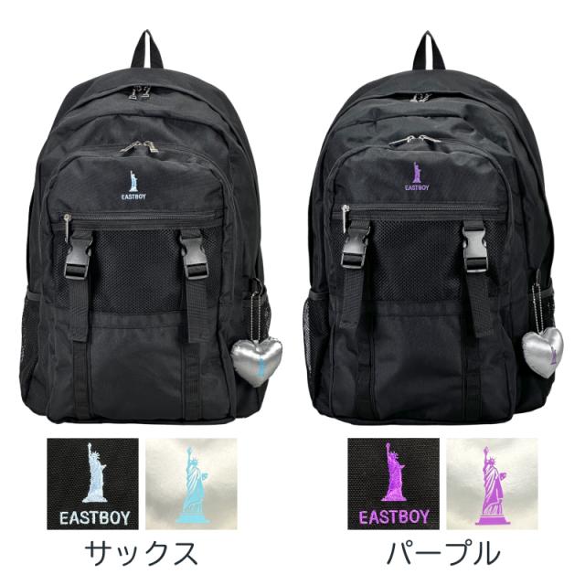 EASTBOY デイパック