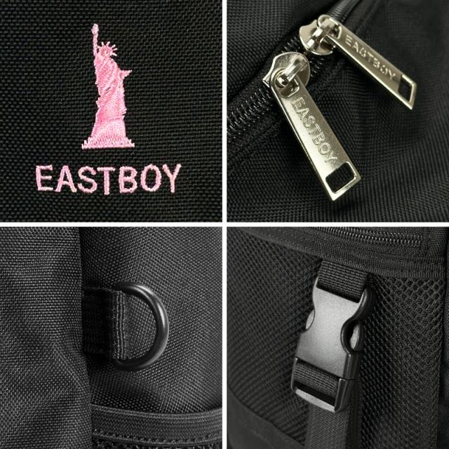 EASTBOY デイパック