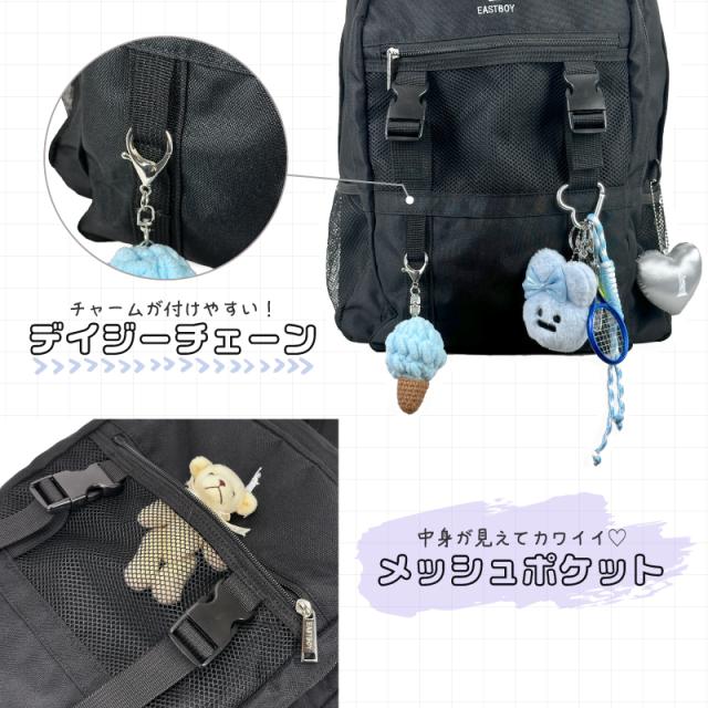 EASTBOY デイパック