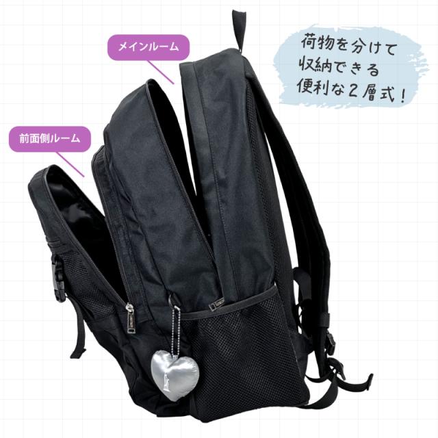 EASTBOY デイパック