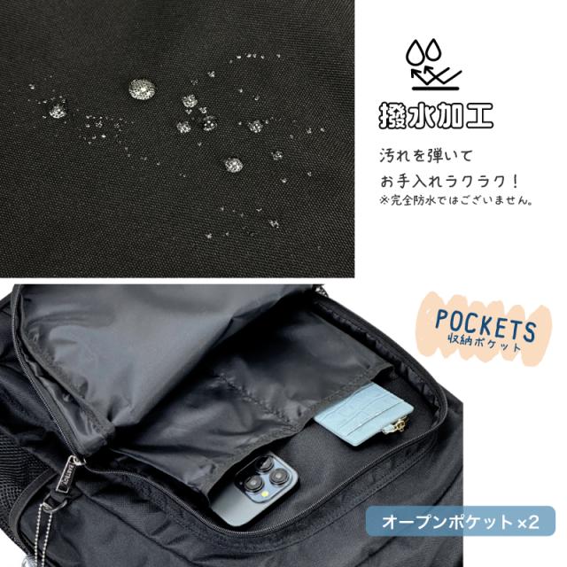 EASTBOY デイパック