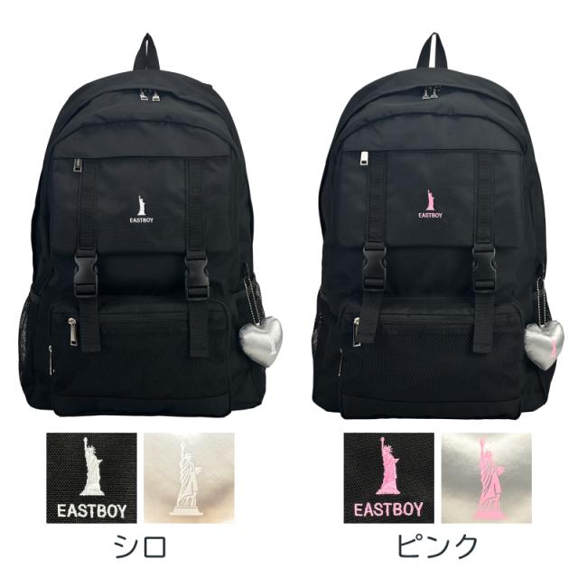 EASTBOY デイパック