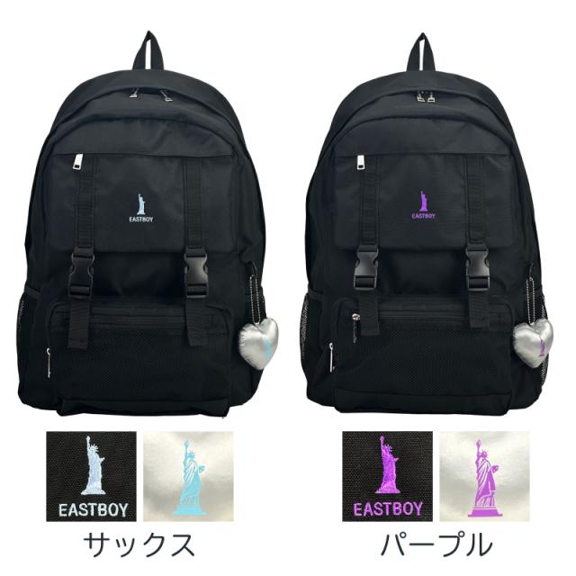 EASTBOY デイパック