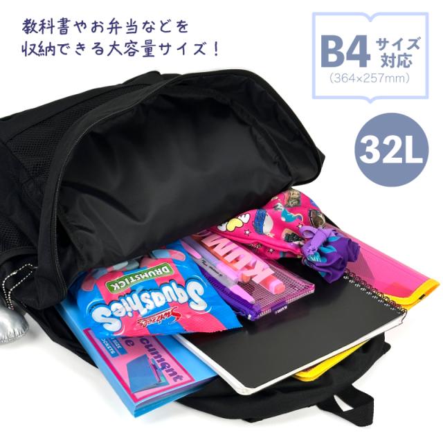 EASTBOY デイパック