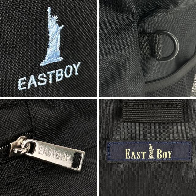 EASTBOY デイパック