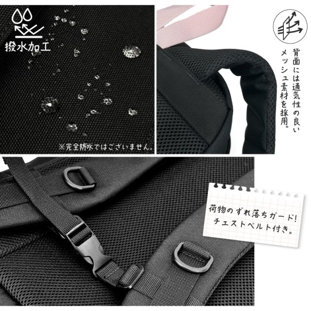 EASTBOY デイパック