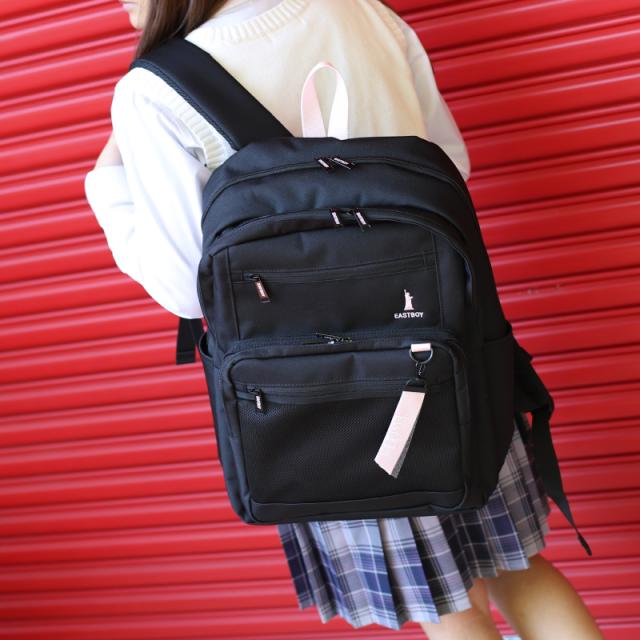 EASTBOY デイパック