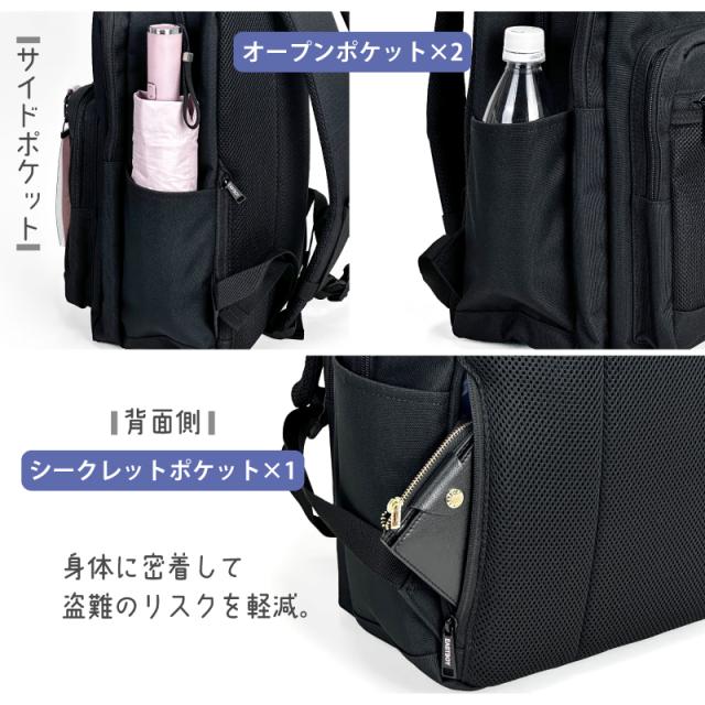 EASTBOY デイパック