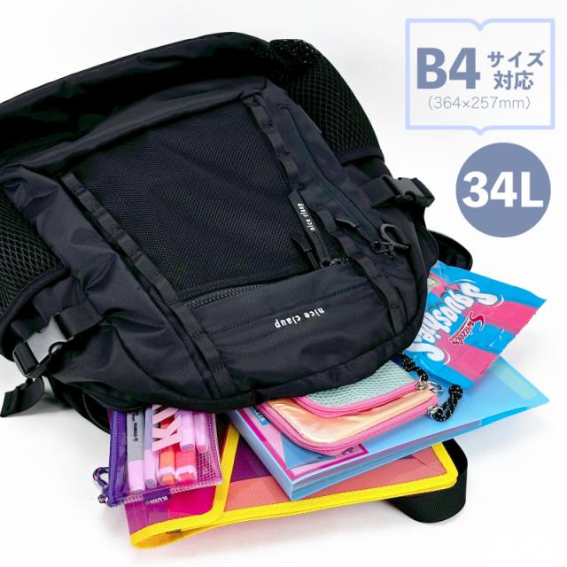 NICE CLAUP デイパック