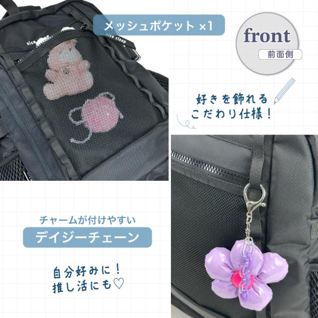 NICE CLAUP デイパック