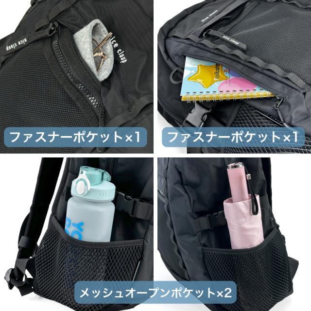 NICE CLAUP デイパック