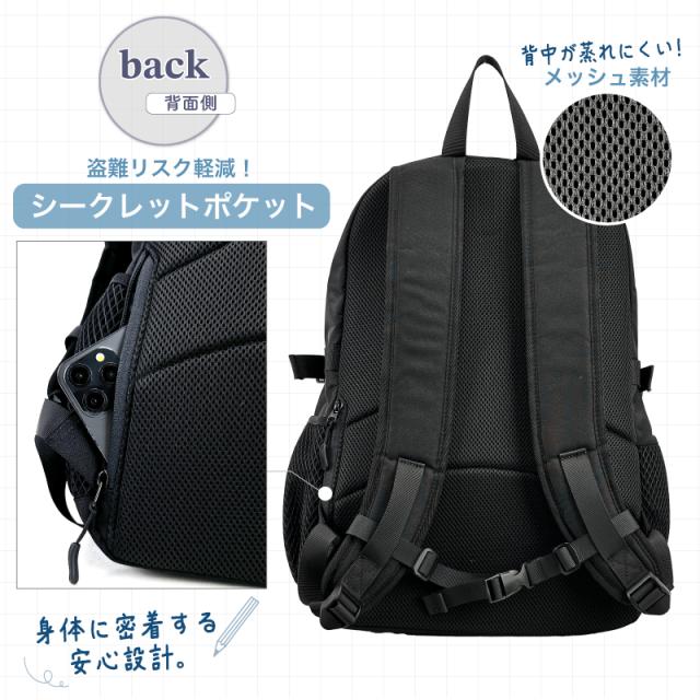 NICE CLAUP デイパック