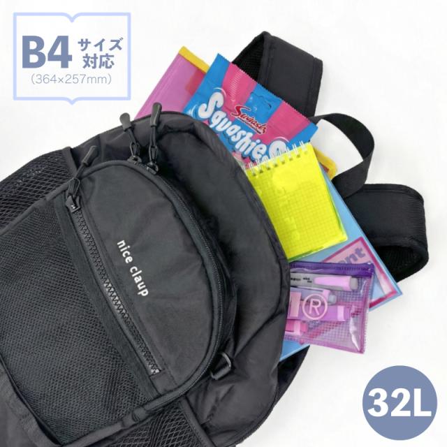 NICE CLAUP デイパック