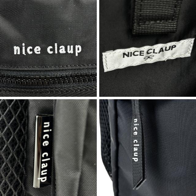NICE CLAUP デイパック