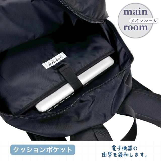 NICE CLAUP デイパック