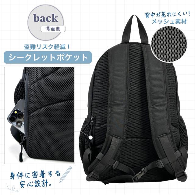 NICE CLAUP デイパック