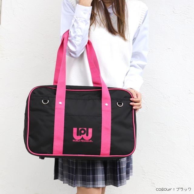 スクールバッグ WP002
