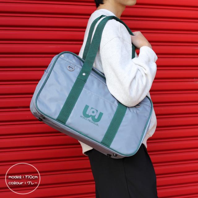 スクールバッグ WP002