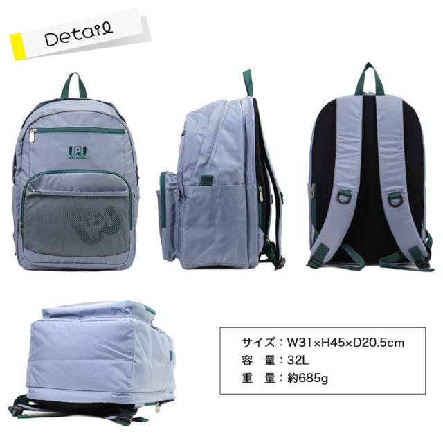 デイパック　WP003