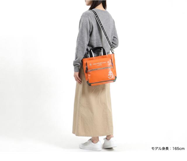CASTELBAJAC (カステルバジャック) CHARLES(シャアル)シリーズ 2WAYハンドルショルダー 052113 