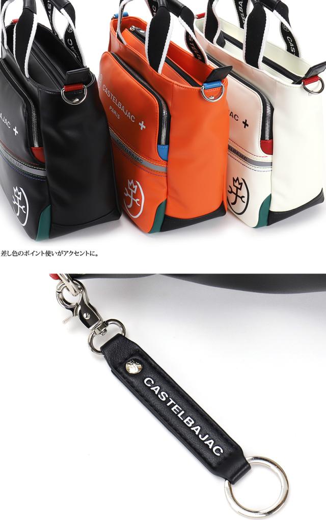 CASTELBAJAC (カステルバジャック) CHARLES(シャアル)シリーズ 2WAYハンドルショルダー 052113 