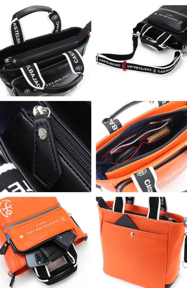 CASTELBAJAC (カステルバジャック) CHARLES(シャアル)シリーズ 2WAYハンドルショルダー 052113 