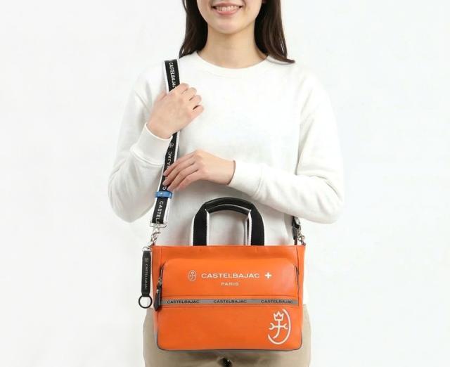 CASTELBAJAC (カステルバジャック) CHARLES(シャアル)シリーズ ショルダーバッグ 052511 