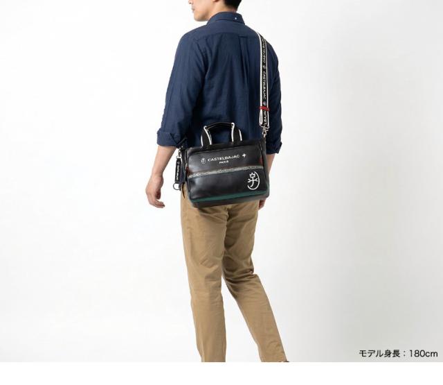 CASTELBAJAC (カステルバジャック) CHARLES(シャアル)シリーズ ショルダーバッグ 052511 