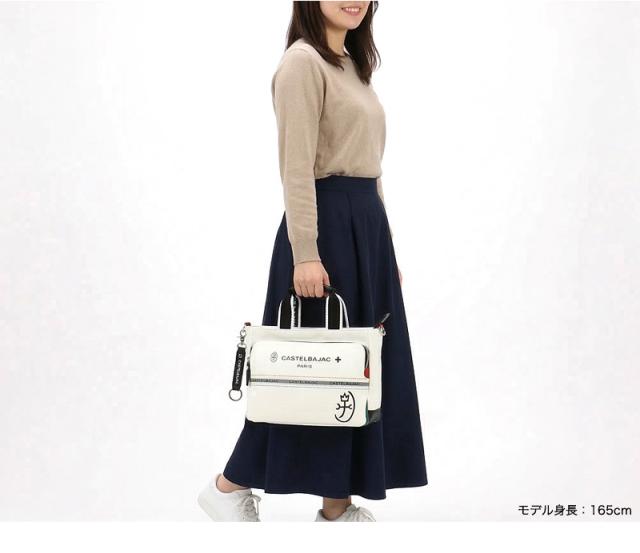 CASTELBAJAC (カステルバジャック) CHARLES(シャアル)シリーズ ショルダーバッグ 052511 