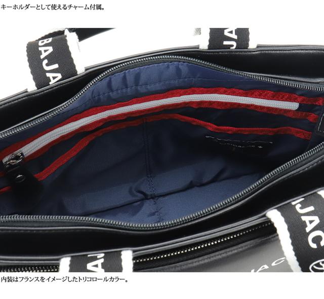 CASTELBAJAC (カステルバジャック) CHARLES(シャアル)シリーズ ショルダーバッグ 052511 