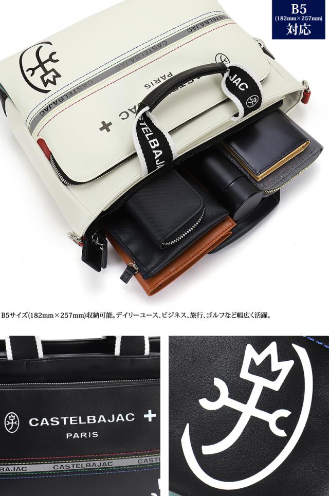CASTELBAJAC (カステルバジャック) CHARLES(シャアル)シリーズ ショルダーバッグ 052511 