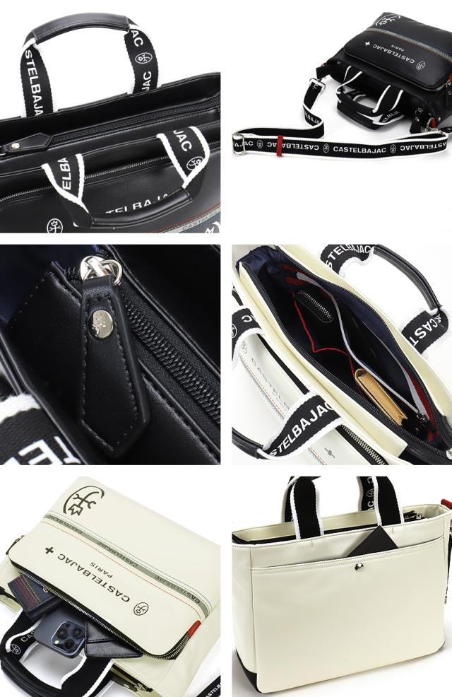CASTELBAJAC (カステルバジャック) CHARLES(シャアル)シリーズ ショルダーバッグ 052511 
